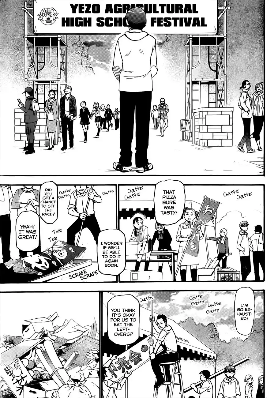 Silver Spoon Chapter 55 16